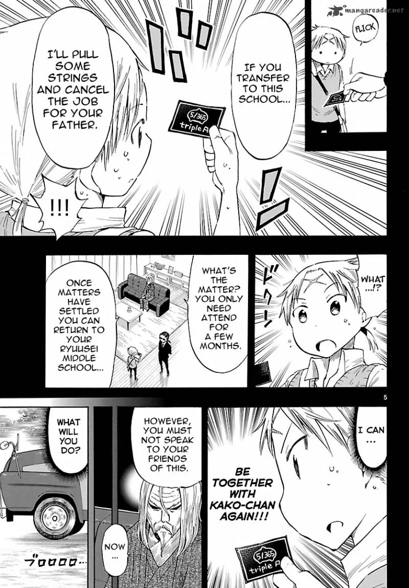 Takkoku! Chapter 28 page 5