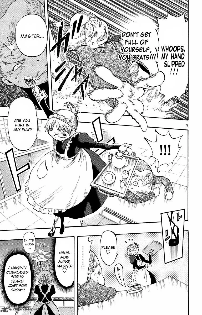 Takkoku! Chapter 29 page 15
