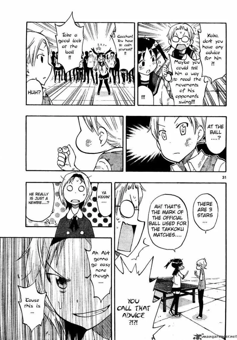 Takkoku! Chapter 3 page 8