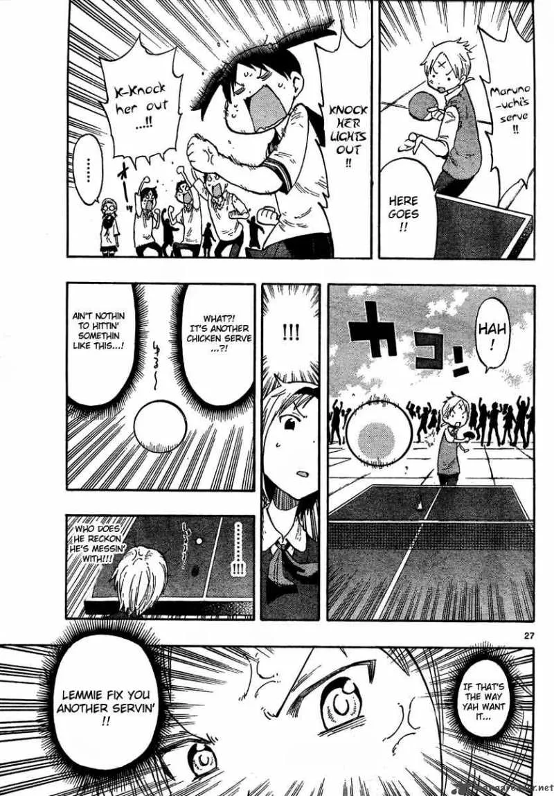 Takkoku! Chapter 3 page 4