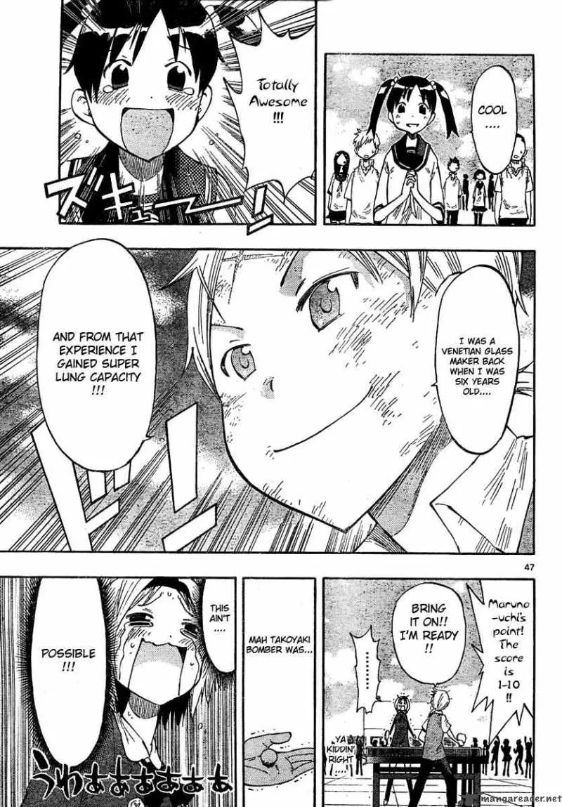 Takkoku! Chapter 3 page 24