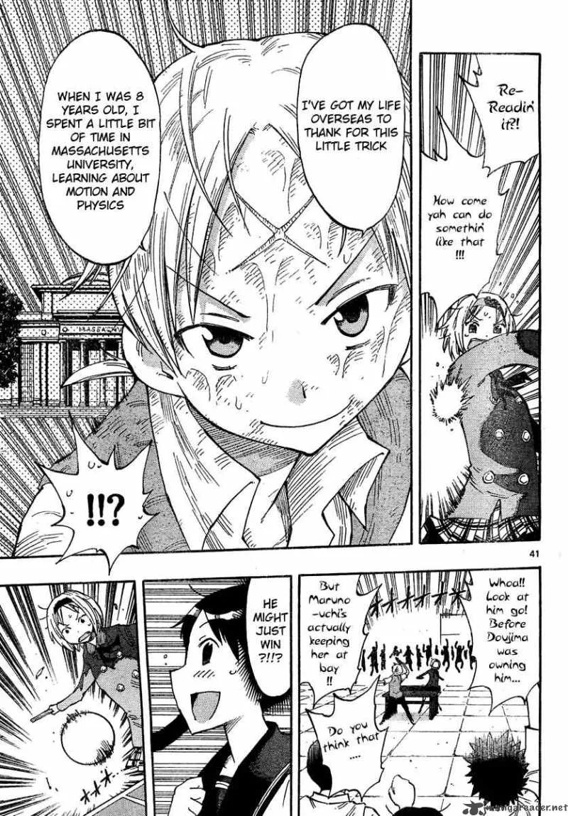 Takkoku! Chapter 3 page 18
