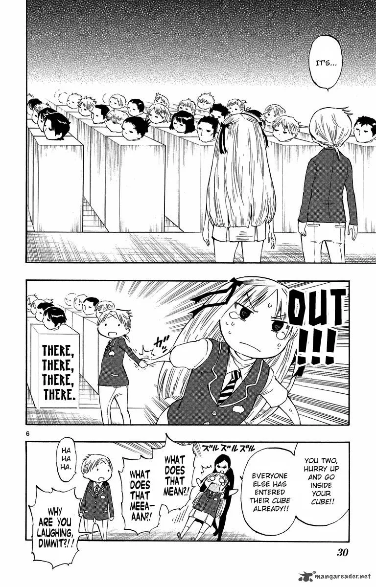 Takkoku! Chapter 30 page 6