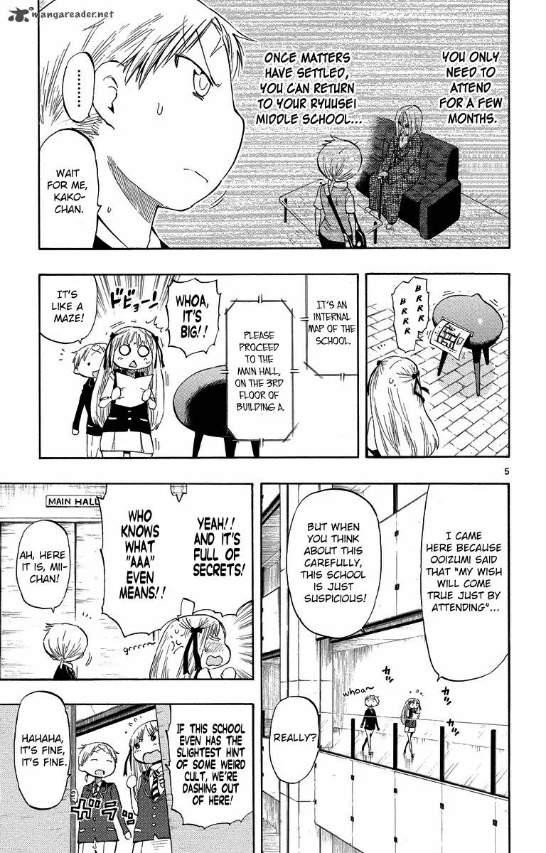 Takkoku! Chapter 30 page 5