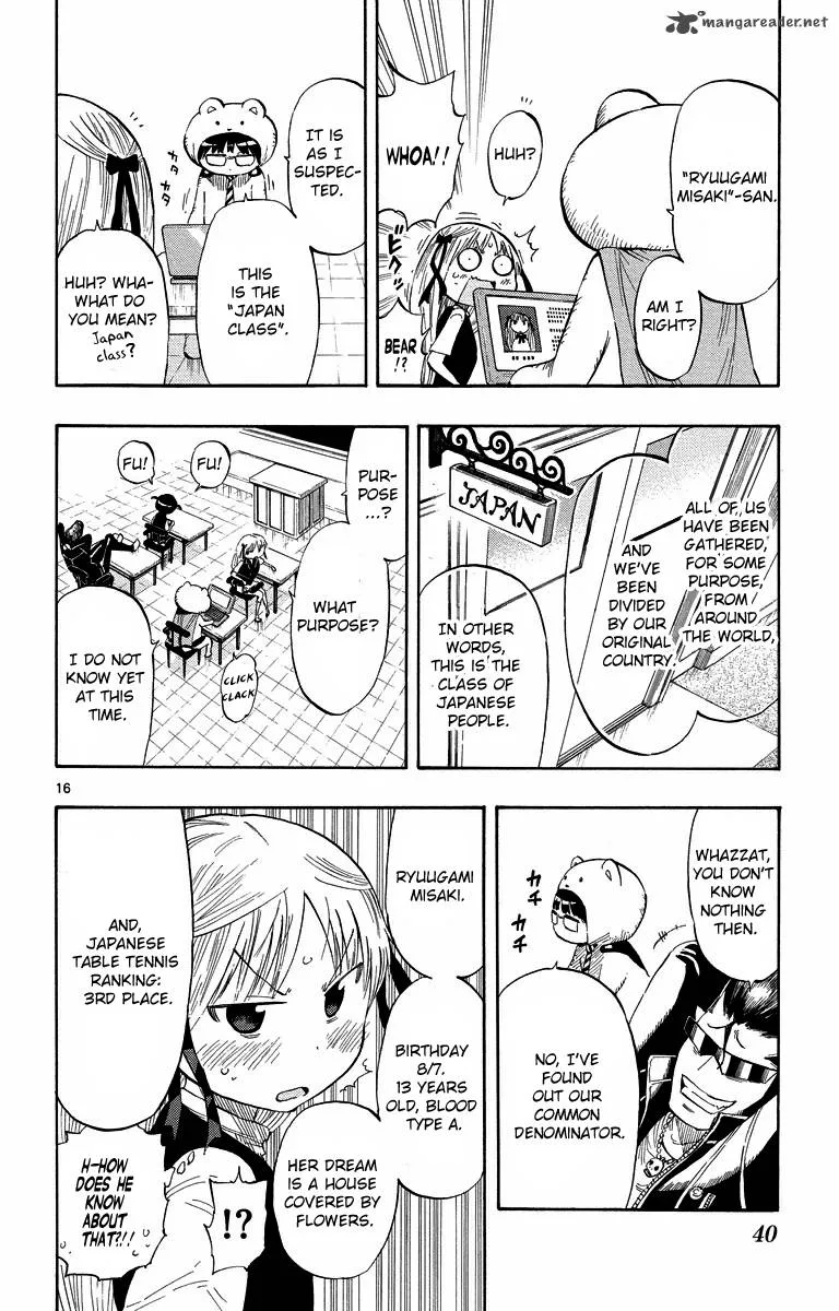 Takkoku! Chapter 30 page 16