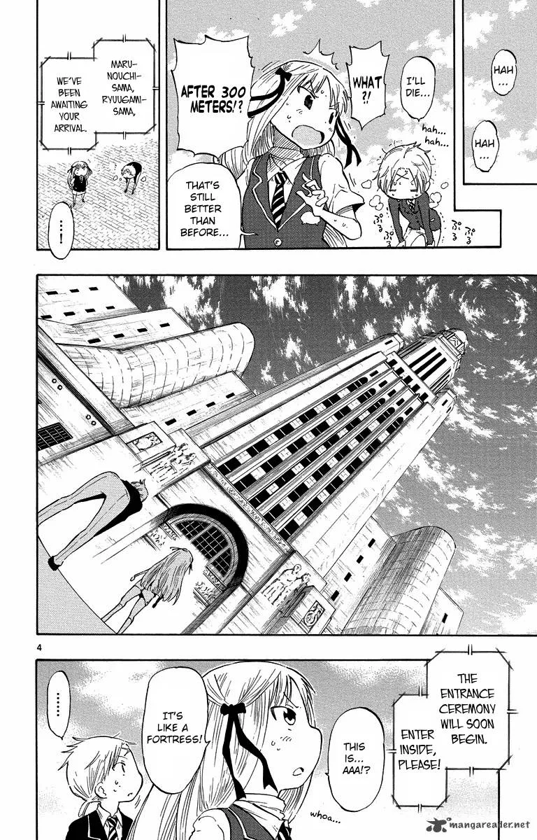 Takkoku! Chapter 30 page 4