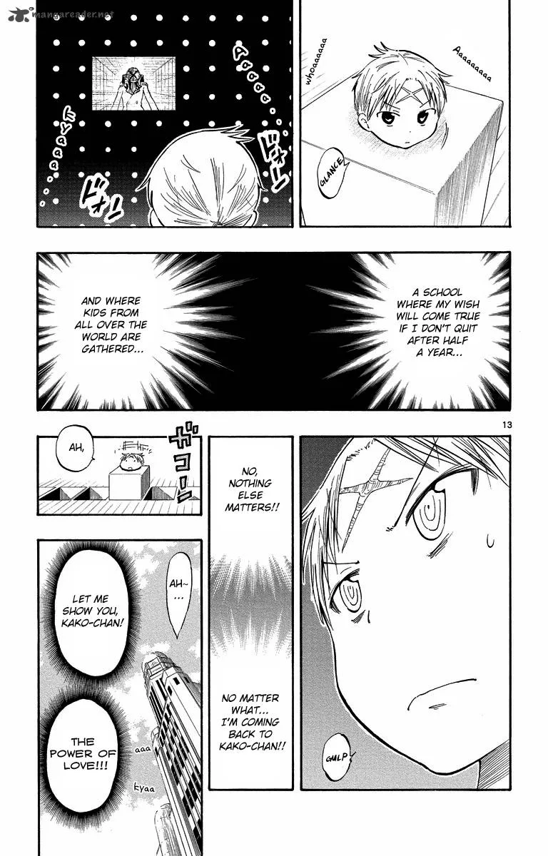 Takkoku! Chapter 30 page 13