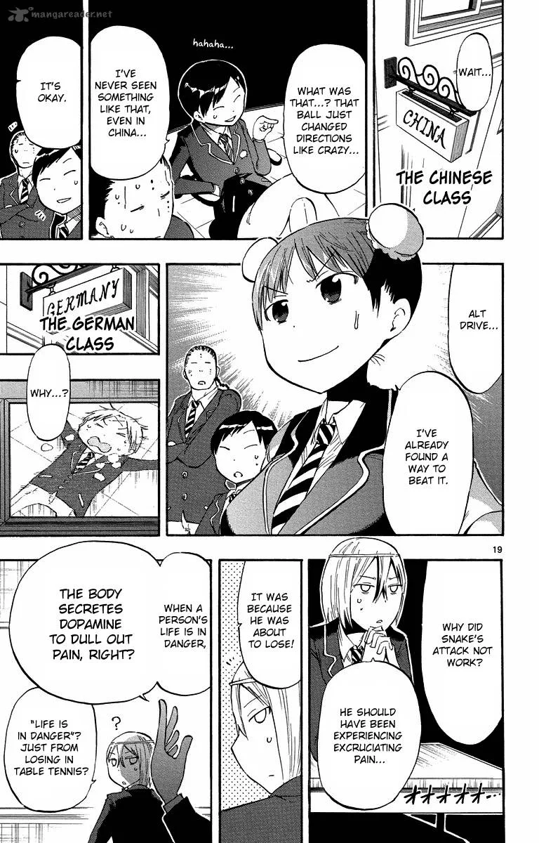 Takkoku! Chapter 31 page 19