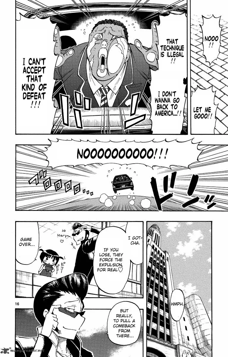 Takkoku! Chapter 31 page 16
