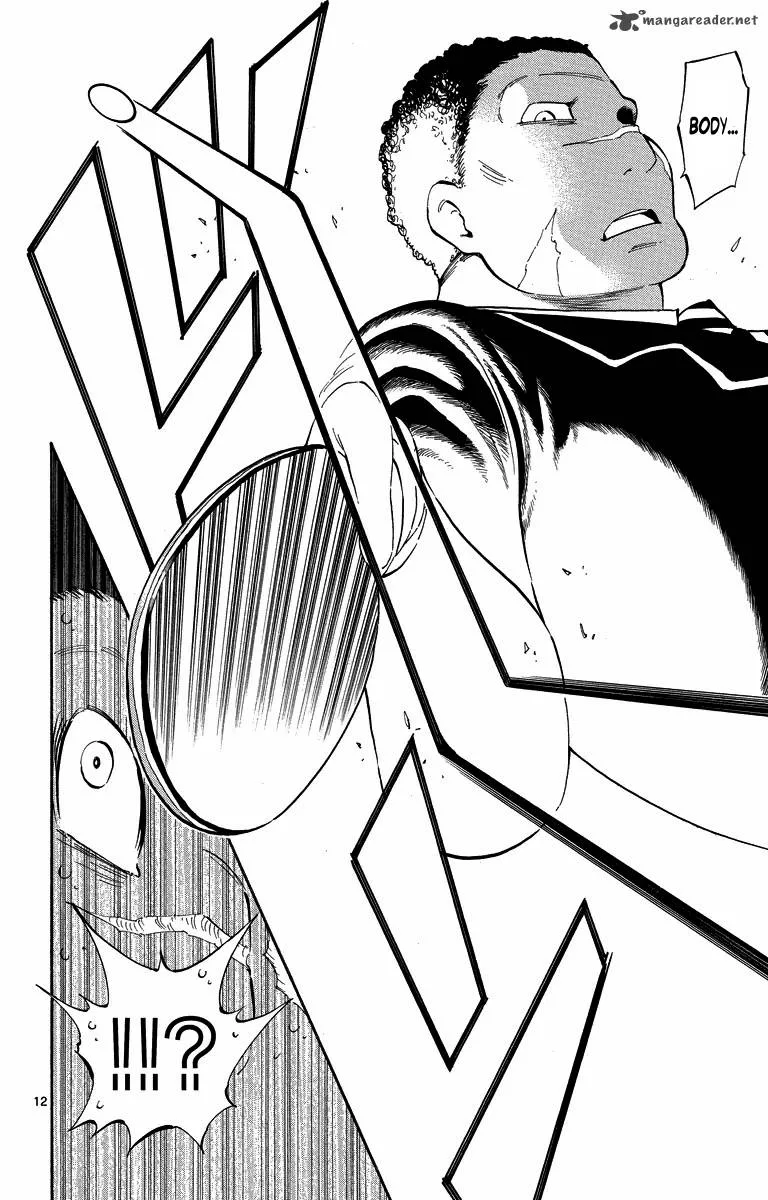 Takkoku! Chapter 31 page 12