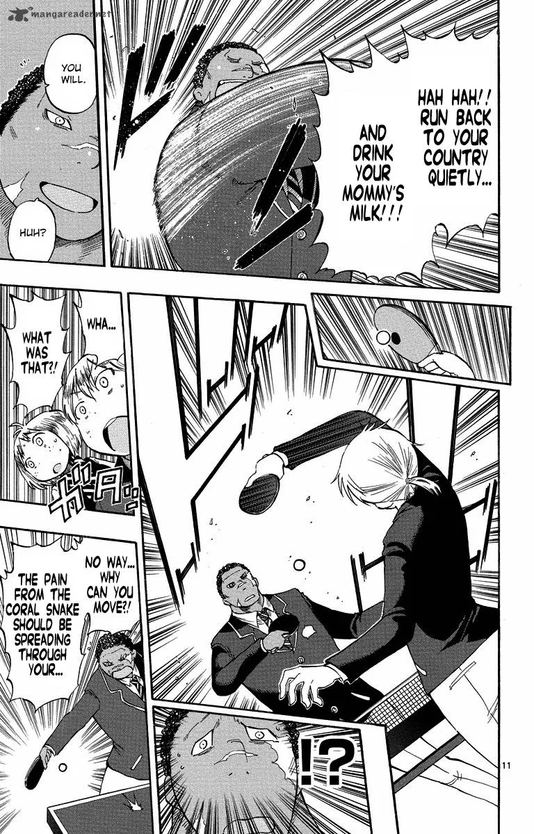 Takkoku! Chapter 31 page 11
