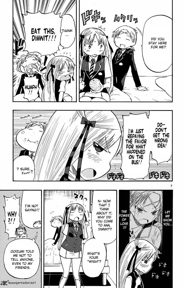 Takkoku! Chapter 32 page 7