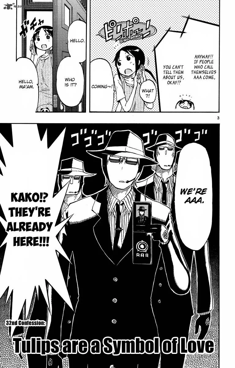 Takkoku! Chapter 32 page 3