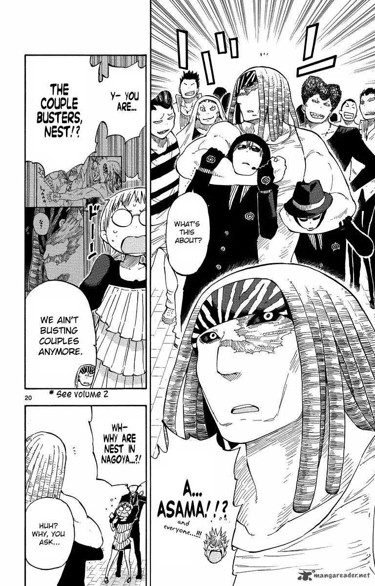 Takkoku! Chapter 32 page 20