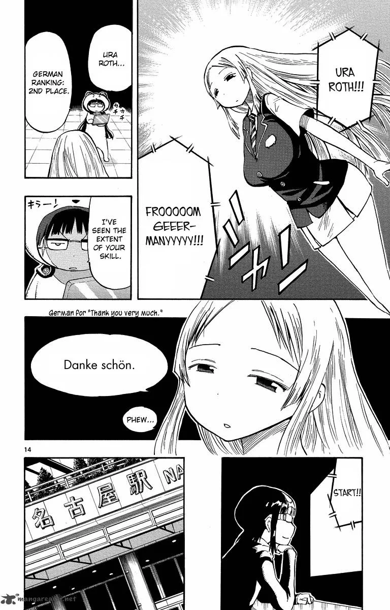 Takkoku! Chapter 32 page 14
