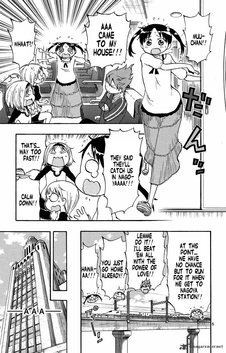 Takkoku! Chapter 32 page 5