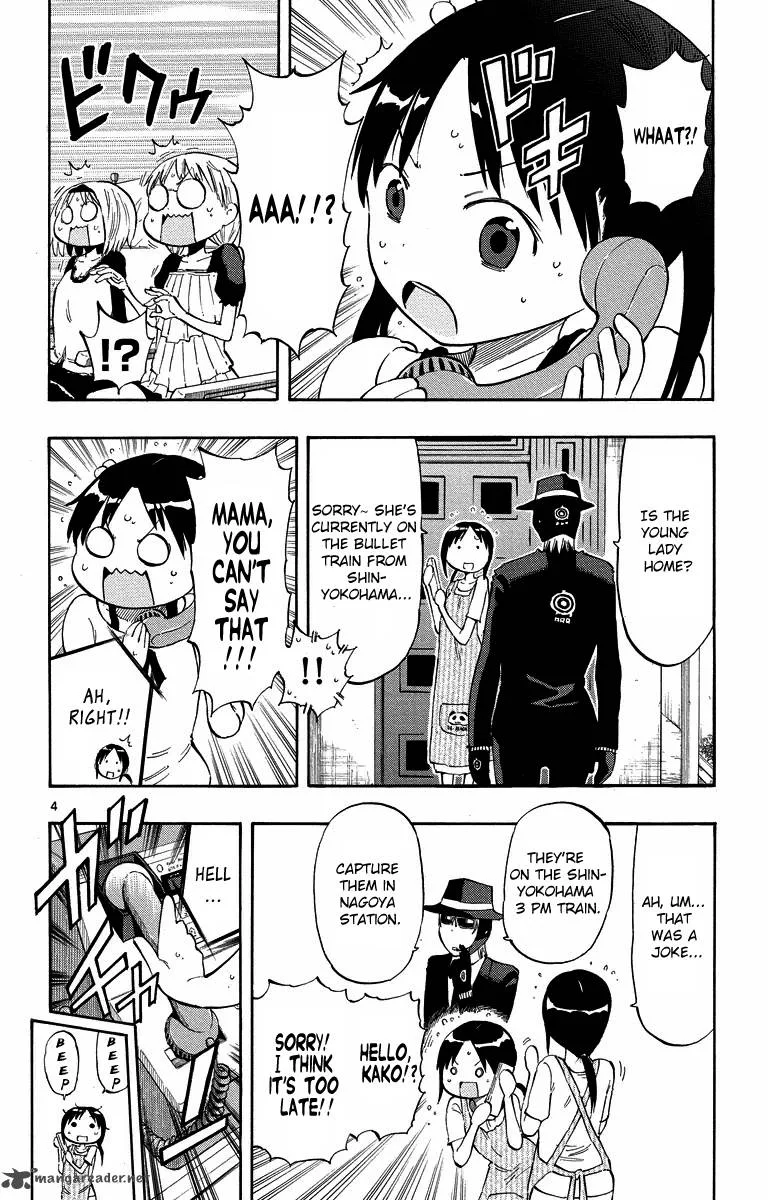 Takkoku! Chapter 32 page 4