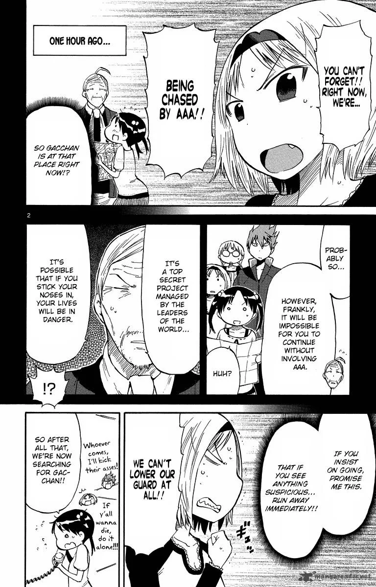 Takkoku! Chapter 32 page 2
