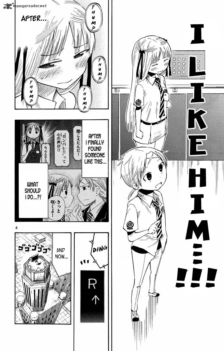 Takkoku! Chapter 34 page 4