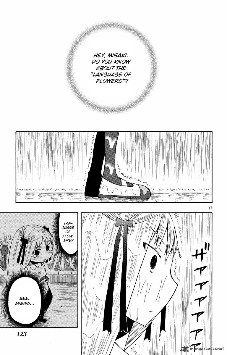 Takkoku! Chapter 34 page 17