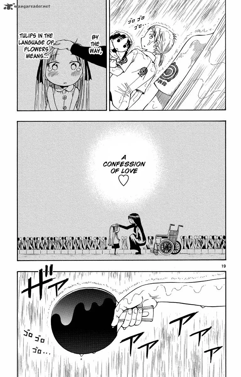 Takkoku! Chapter 34 page 19
