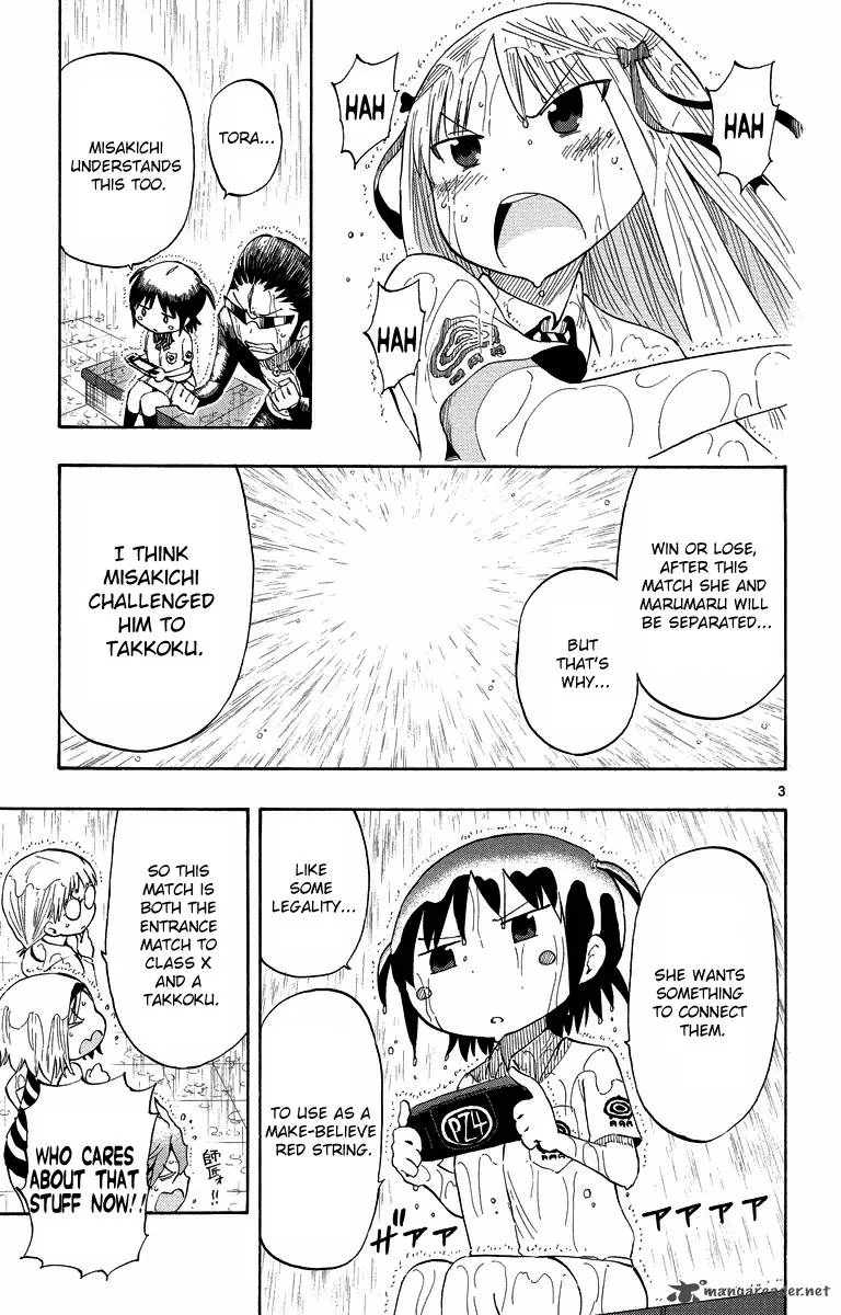 Takkoku! Chapter 35 page 3