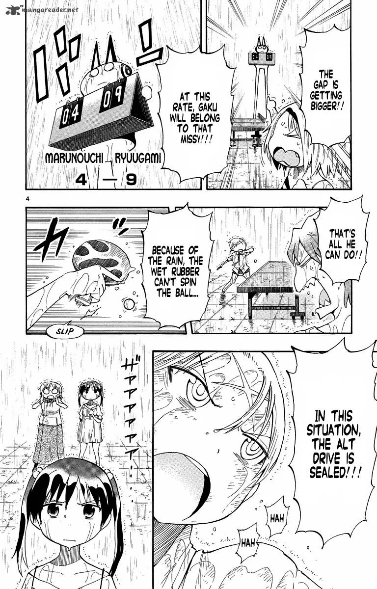 Takkoku! Chapter 35 page 4
