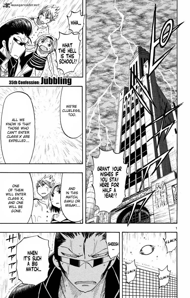 Takkoku! Chapter 35 page 1