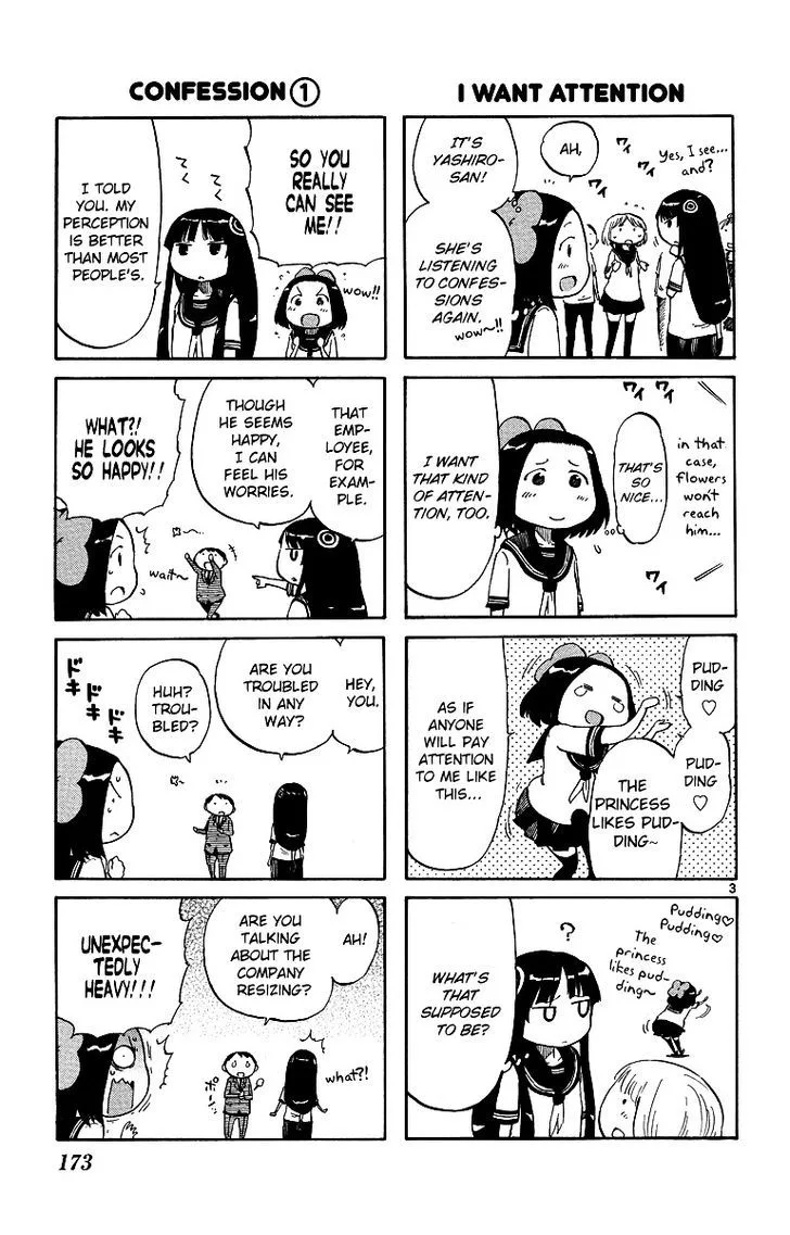 Takkoku! Chapter 36.5 page 3