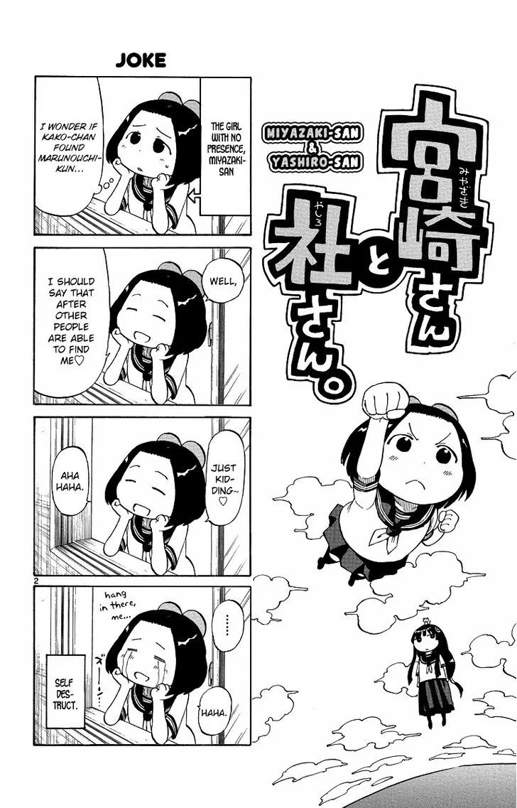 Takkoku! Chapter 36.5 page 2