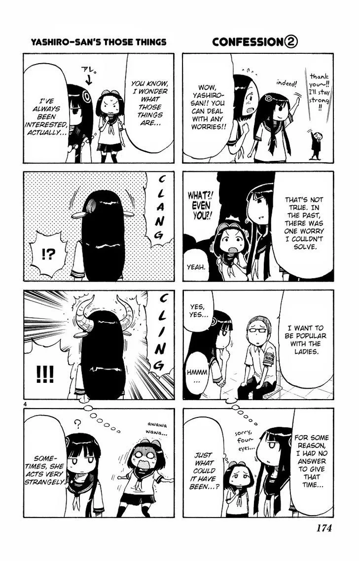 Takkoku! Chapter 36.5 page 4