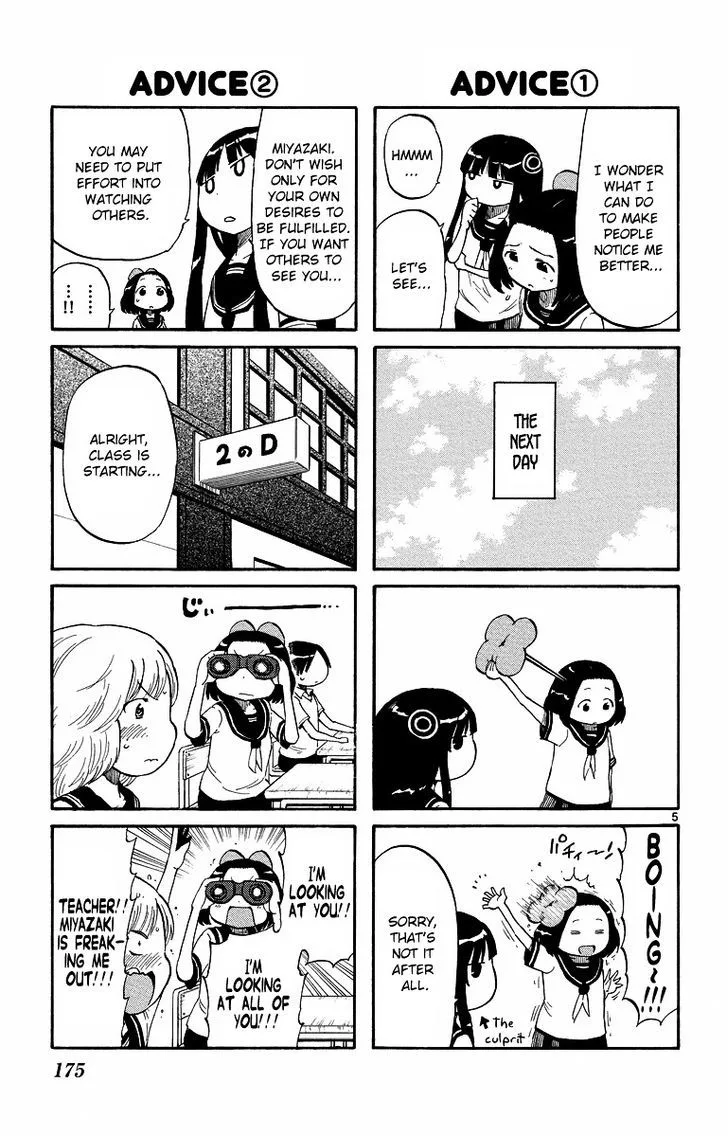 Takkoku! Chapter 36.5 page 5