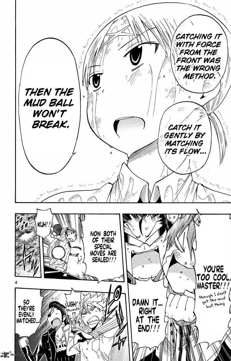 Takkoku! Chapter 36 page 4
