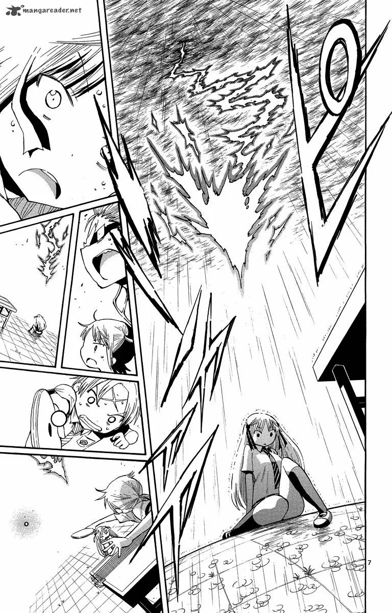 Takkoku! Chapter 36 page 7
