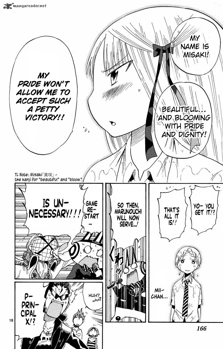 Takkoku! Chapter 36 page 17