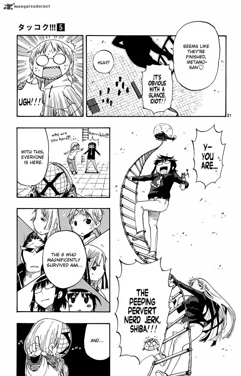 Takkoku! Chapter 36 page 20
