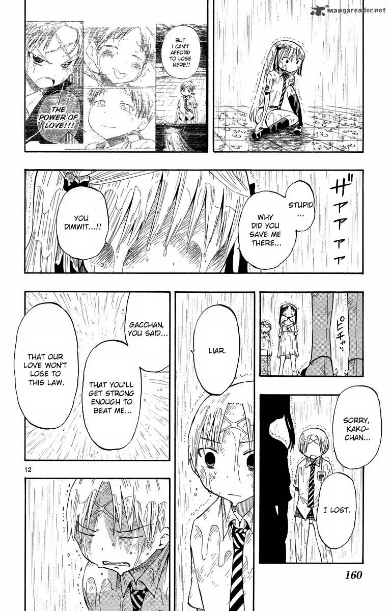 Takkoku! Chapter 36 page 11