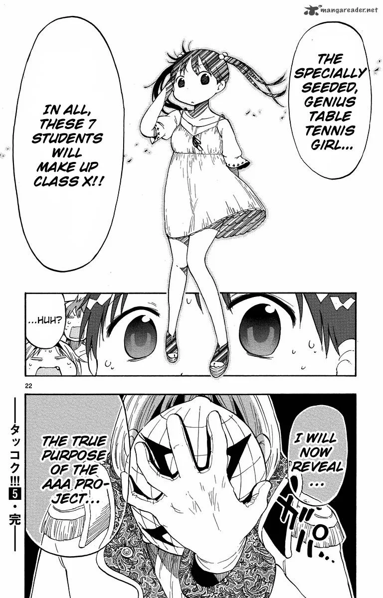 Takkoku! Chapter 36 page 21