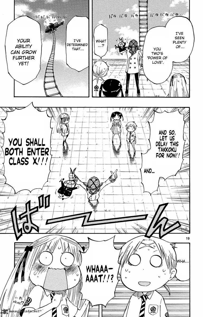 Takkoku! Chapter 36 page 18