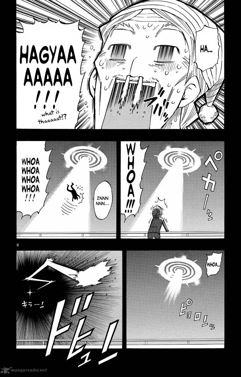 Takkoku! Chapter 37 page 13