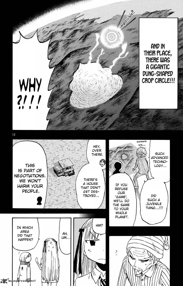 Takkoku! Chapter 37 page 17