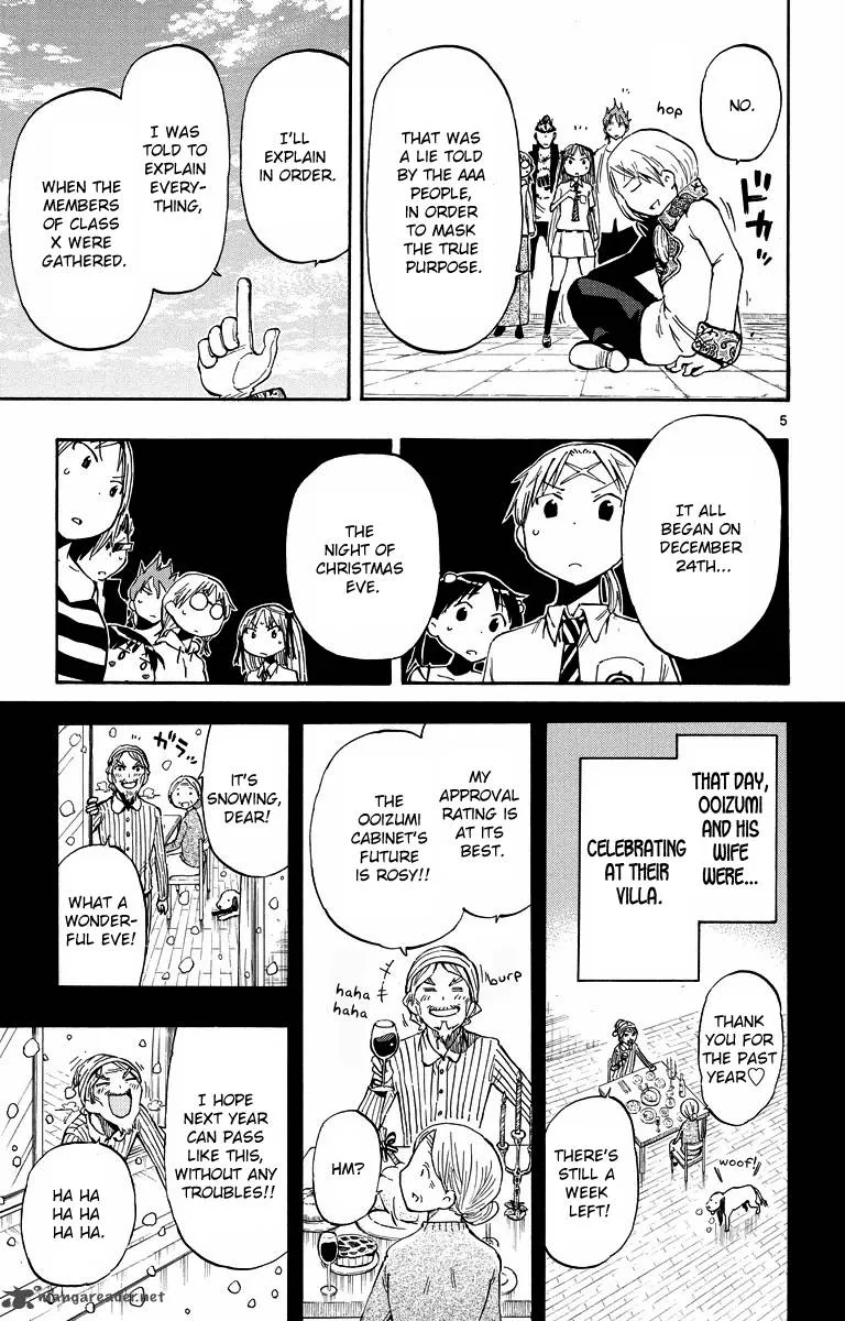 Takkoku! Chapter 37 page 11