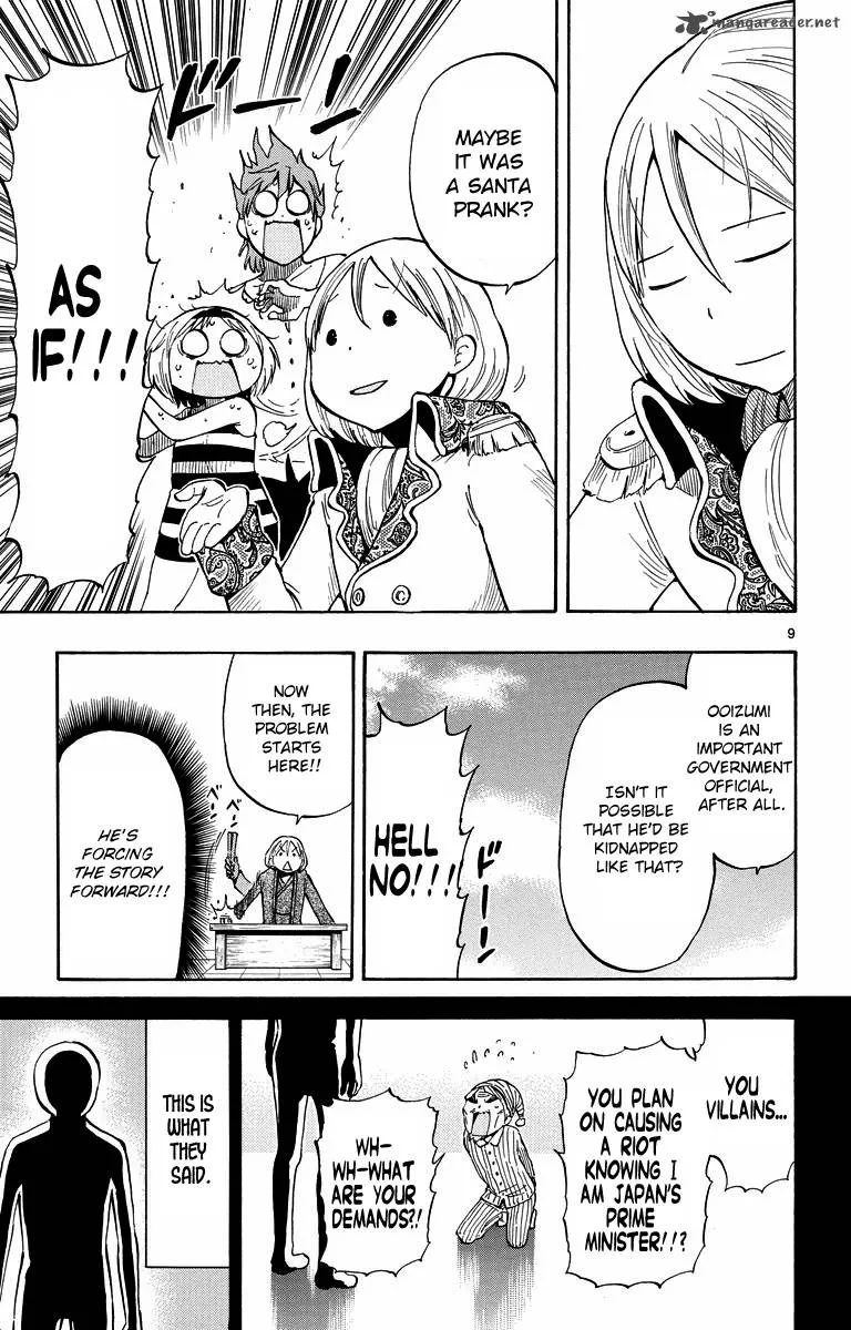 Takkoku! Chapter 37 page 14