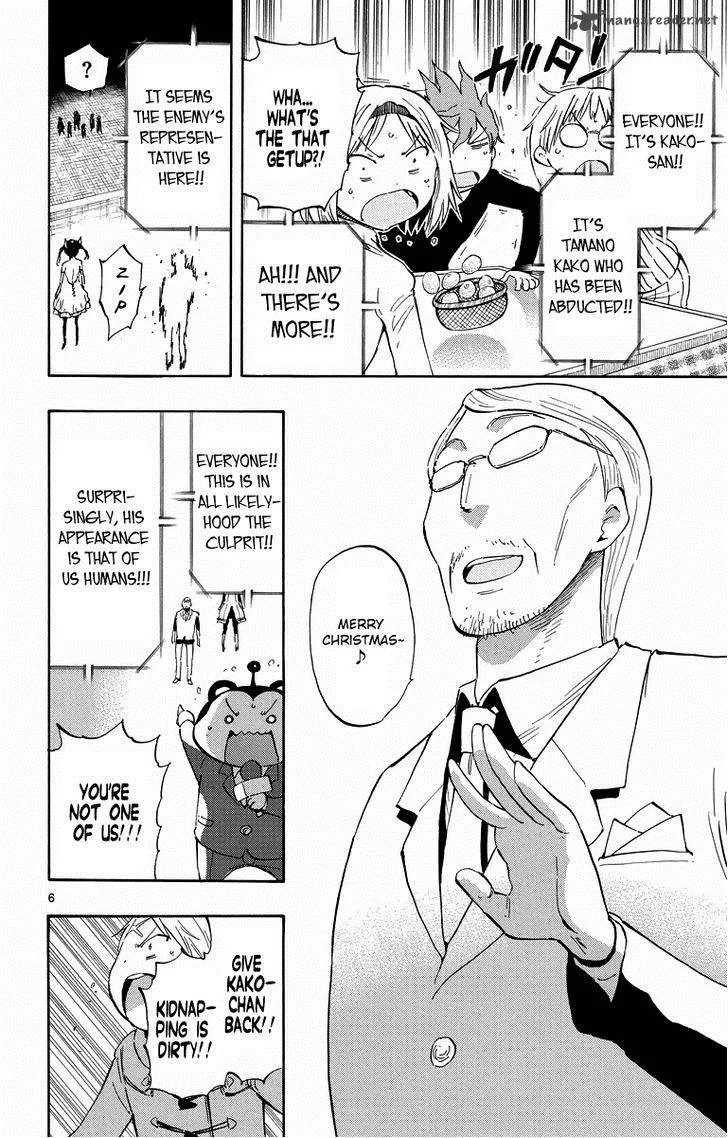 Takkoku! Chapter 39 page 6