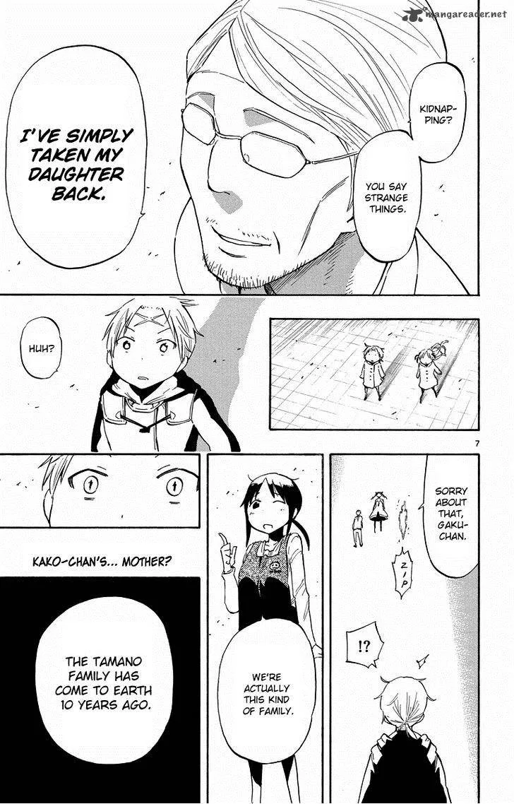 Takkoku! Chapter 39 page 7
