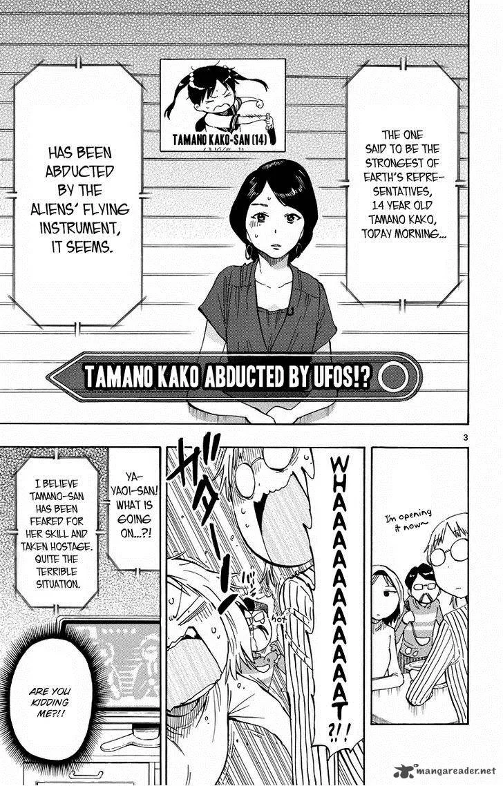 Takkoku! Chapter 39 page 3