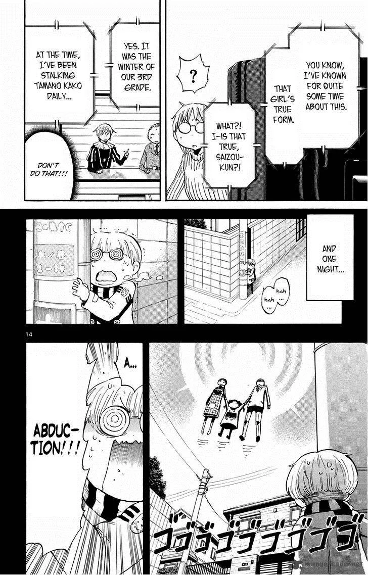 Takkoku! Chapter 39 page 14