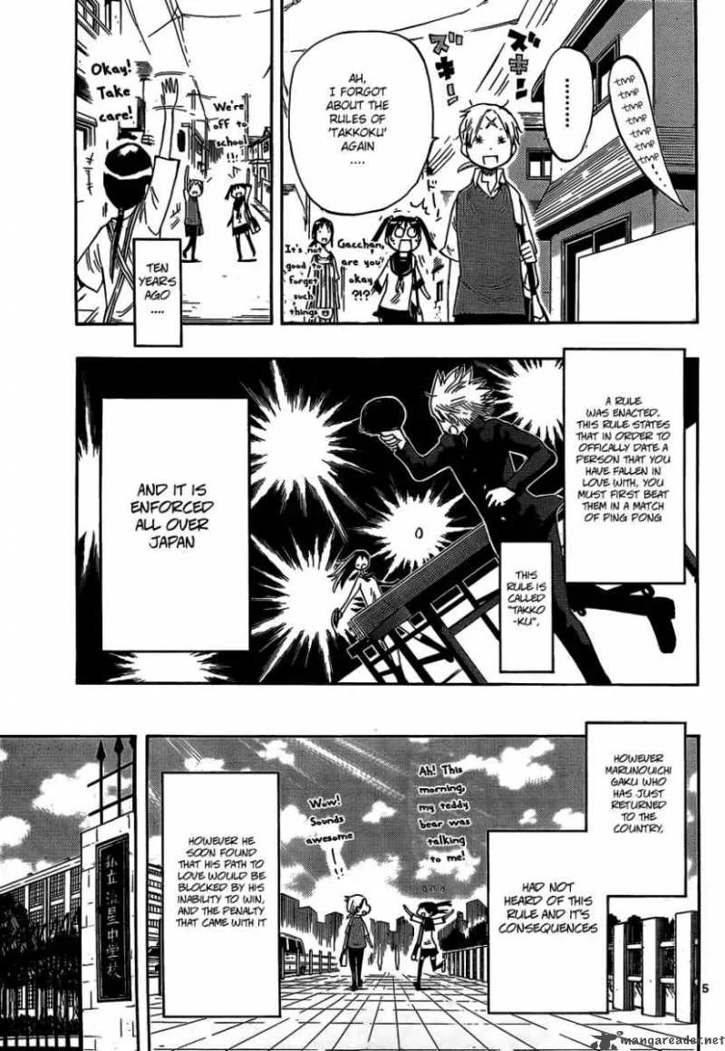 Takkoku! Chapter 4 page 5