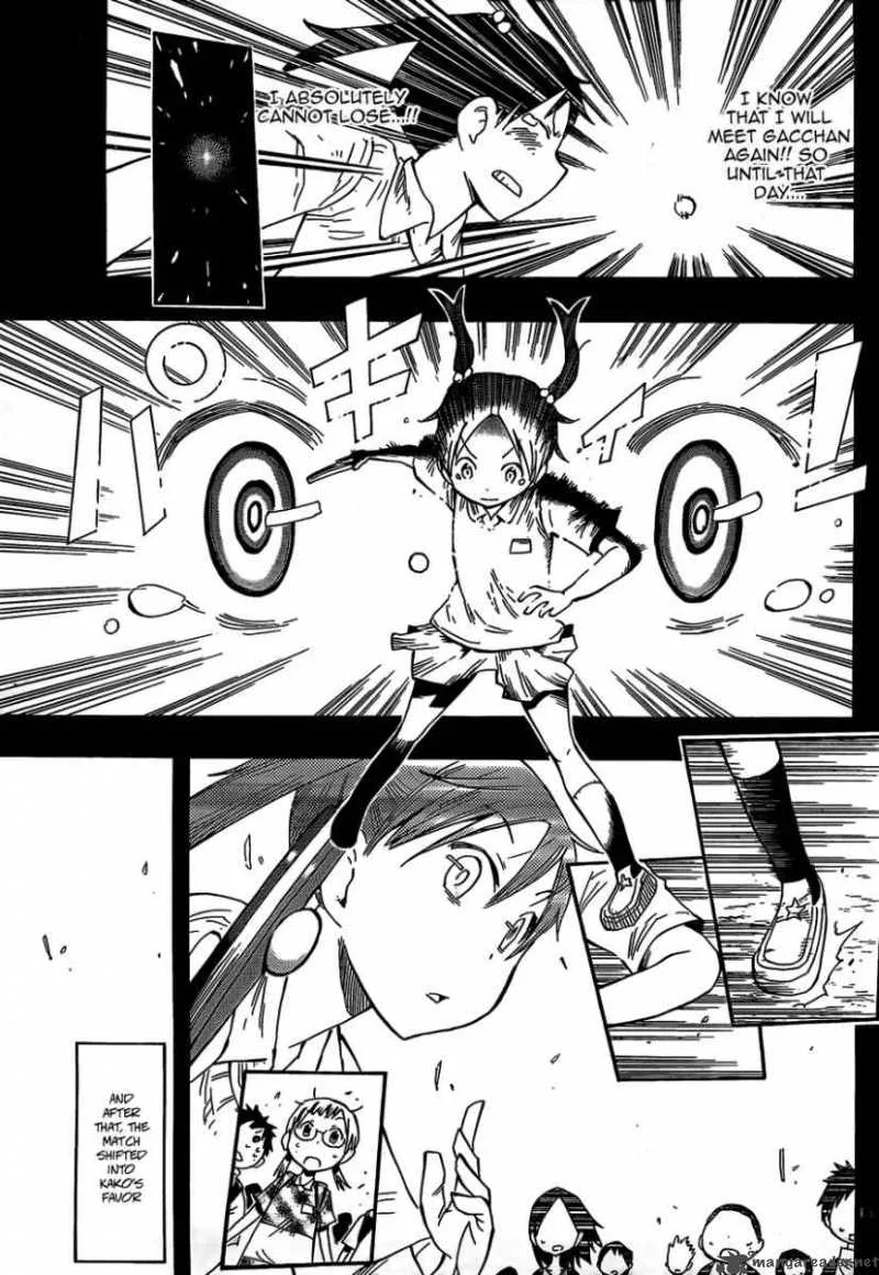 Takkoku! Chapter 4 page 13