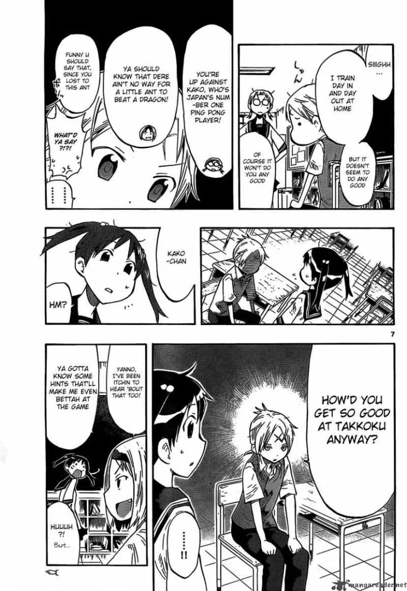 Takkoku! Chapter 4 page 7